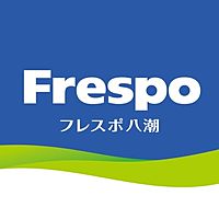 フレスポ八潮