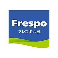 フレスポ八潮