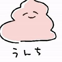 失恋した人可愛いく&かっこよくなろ❕辛い時は語り合お🥲