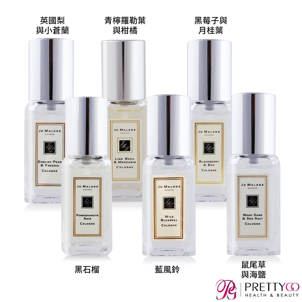 【商品特色】 ◆專櫃熱賣款 ◆英國經典香氛 ◆百貨公司貨 Jo Malone 黑石榴 ⊙香調⊙ 前 味：石榴 中 味：香水百合 後 味：療瘡木 Jo Malone 鼠尾草與海鹽 ⊙香調⊙ 前 味：秋葵