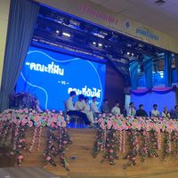 Track : วิทย์สุขภาพ-วิทย์ประยุกต์
