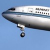 海灣航空(Gulf Air)/科威特航空(Kuwait Airways)/招募討論