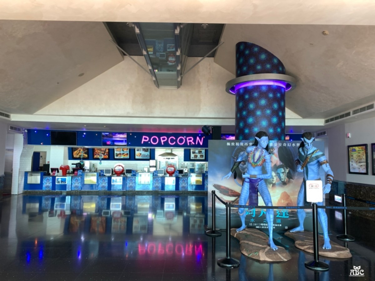 風吹日曬也不怕！桃園６處室內景點：暑限定「夜訪水族館」、１日小車長體驗