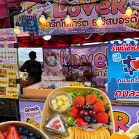 ร้านLover💜