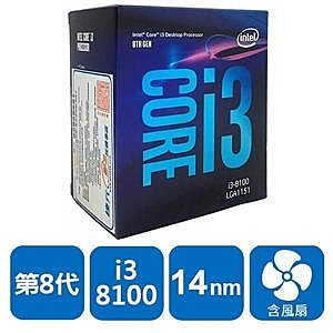 INTEL 盒裝Core i3-8100