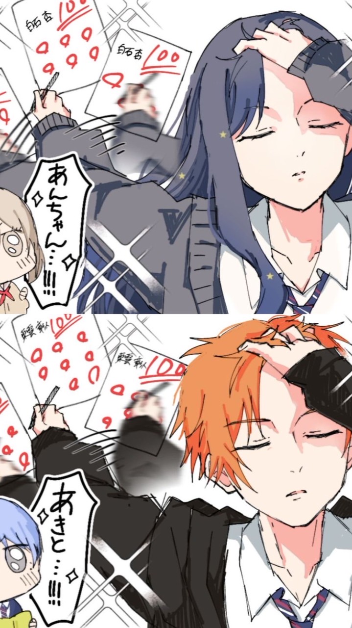 無知管理人奮闘⁉️⁉️築こうぜ🏠ぷ・せ・ゆ・る・🤩