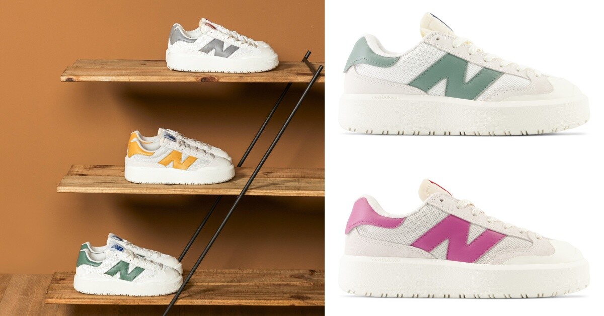 2023New Balance必搶新鞋：CT302 NT$2,880