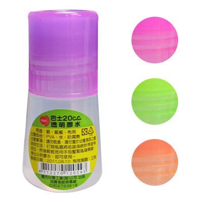 膠水 PASS 巴士 膠水 1205S 小 透明膠水/一盒36瓶入{定7} MIT製