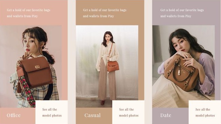 3種穿搭公式告訴妳：大地色包包根本就是仙女製造機！