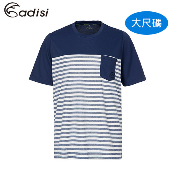 ADISI 男吸濕排汗抗UV圓領條紋上衣(胸前口袋)AL1711076-1 (3XL) 大尺碼/城市綠洲專賣(CoolFree、抗紫外線)