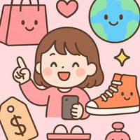 🎉🎉72連線代購🎉🎉🇺🇸🇨🇦🇬🇧🇯🇵🇰🇷🇹🇭