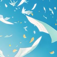 みんなでプロセカしよう！