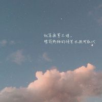 💬大一法律研討群