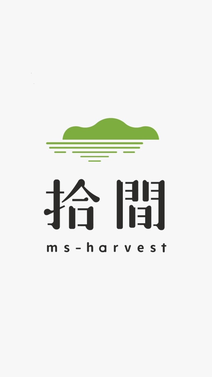 拾間選好物｜嘉基群組