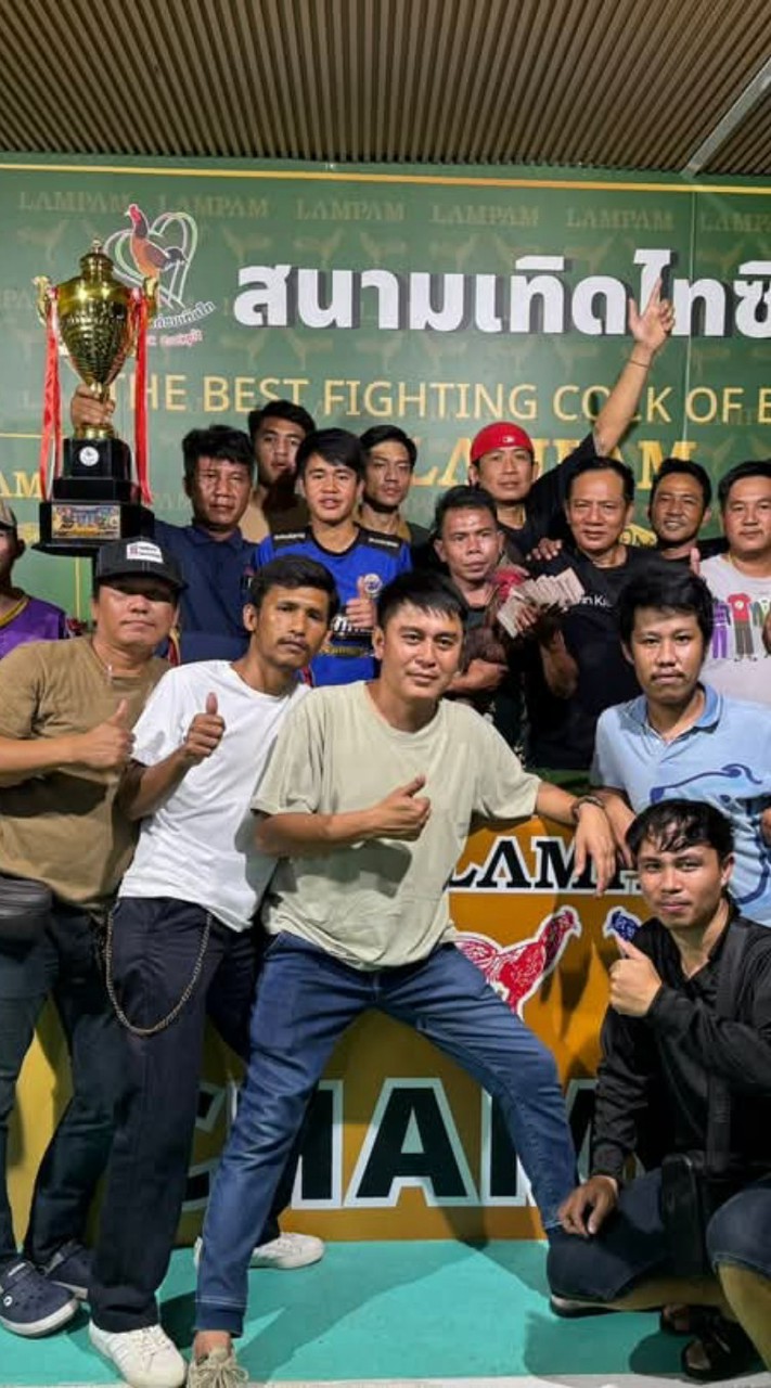 ซุ้ม.เกรียงไกร ฟาร์มต้นปราการมังกรล่องหน