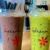 ร้านกาแฟอินทนิล บ้านก้างปลา