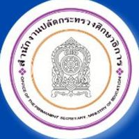 เตรียมสอบ ม 38 ค. (2) ปี 2569