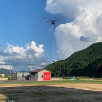 ドローン二等国家資格情報共有