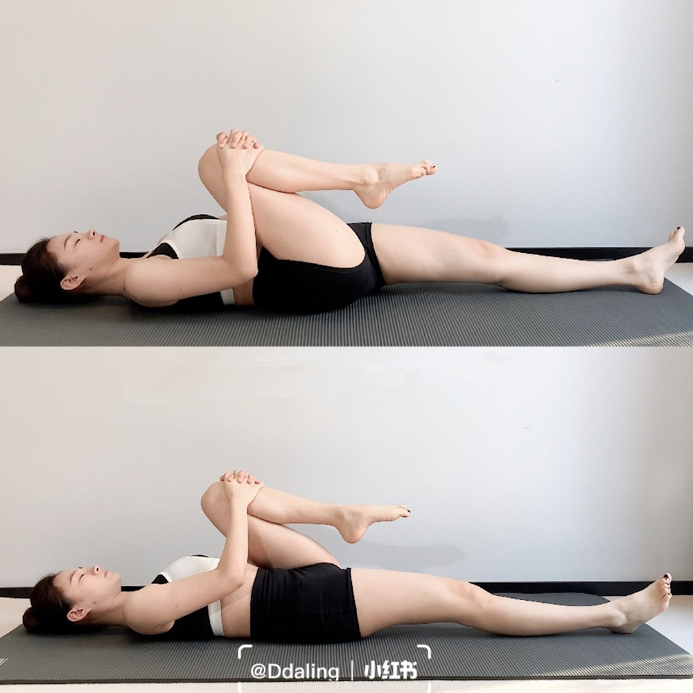 拉伸瘦腿動作8：放松整個腿部