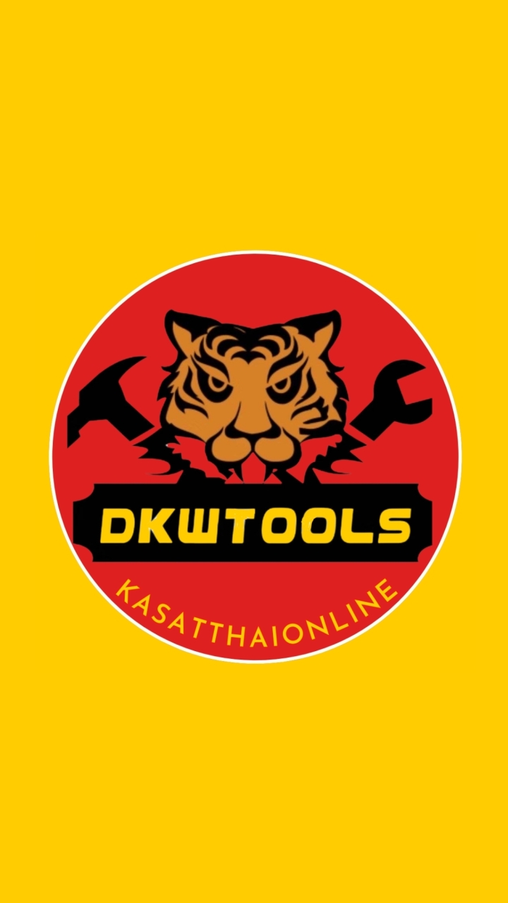 ขายส่ง ใบตัดหญ้า เครื่องมือช่าง By เซลล์หลินDKW