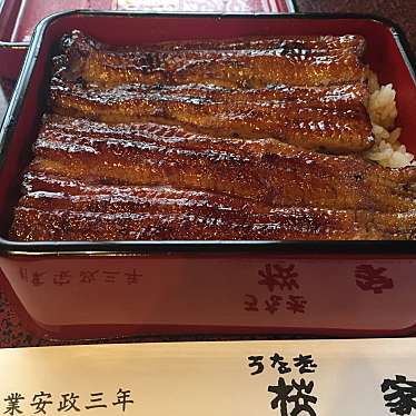 メニュー うなぎ 桜家 ウナギ サクラヤ 広小路町 三島広小路駅 うなぎ By Line Conomi