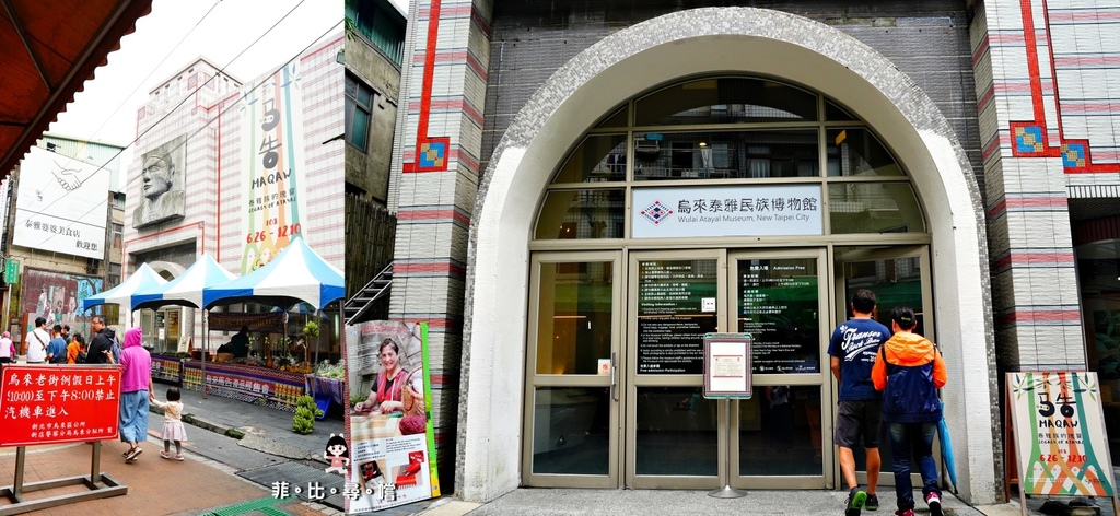 batch_DSC05299 拷貝-side.jpg