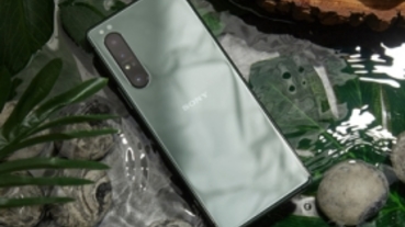 Sony Mobile 將引進「Xperia 1 II 鏡湖綠高效升級版」，10/20 舉辦上市發表會