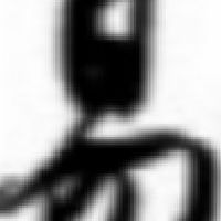 樂八