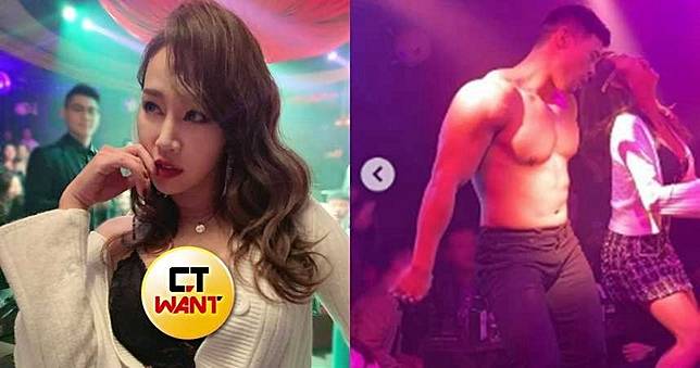 最美空姐單身趴解放雙乳　揪猛男解扣狂塞「小費」