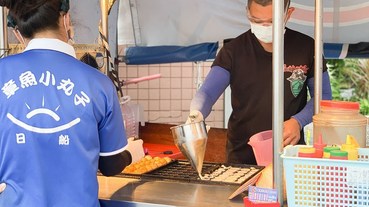 日船章魚小丸子 台林店，嘴饞想要吃章魚燒時的最方便選擇，全省連鎖章魚燒攤