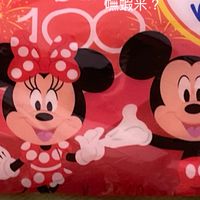 小蝦米？