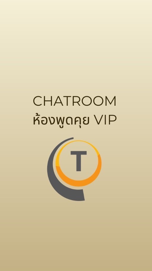 VIP Chatroom Finv X TradeGoGold