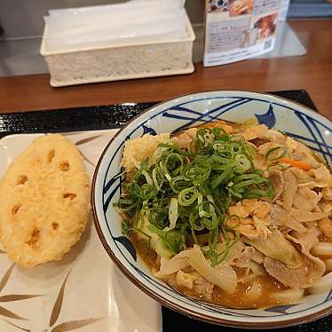 実際訪問したユーザーが直接撮影して投稿した長喜町うどん丸亀製麺 長喜町店の写真