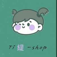 Ti緹-shop童舖