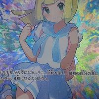 ポケモンカード　(大阪・関西情報交換)