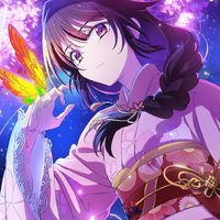 家族ごっこ!!　みんなおいで〜！