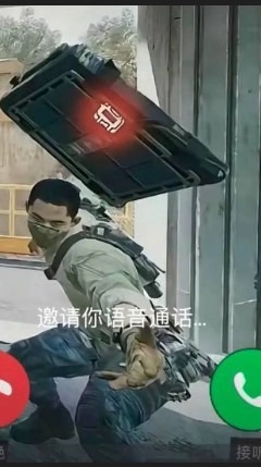 跑刀嘉豪電競