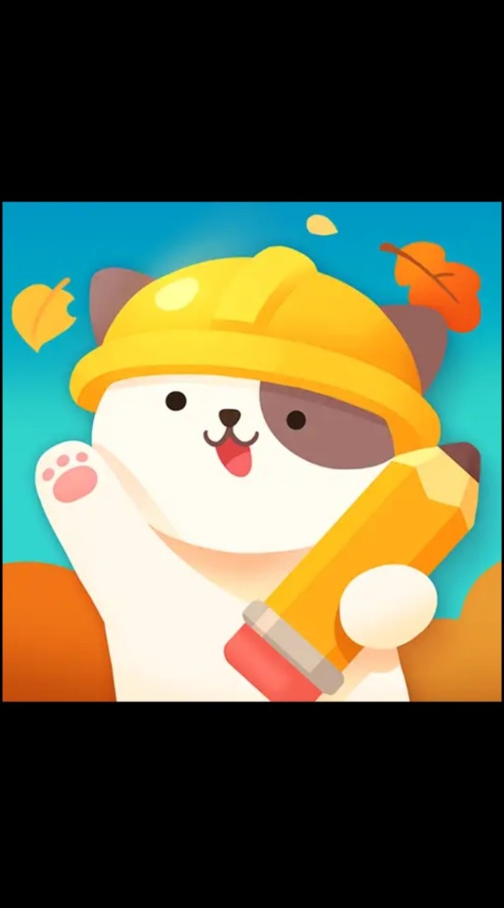 喵喵妙妙塔交流群＋密碼交換