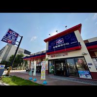 全聯福利中心-新營東興店