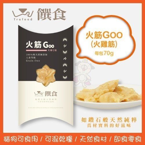 超取限4公斤 宅配限20公斤