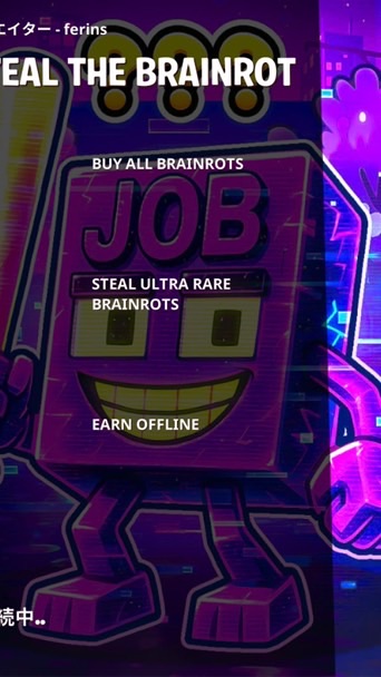 フォトナブレインロット 配布、交換、雑談