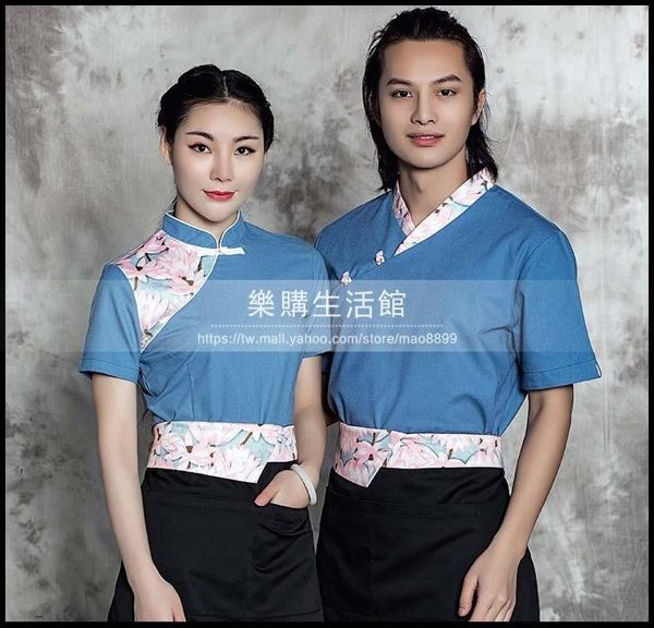 中式餐廳餐飲服裝火鍋店酒店服務員工作服制服棉麻短袖上衣夏裝LG-882060
