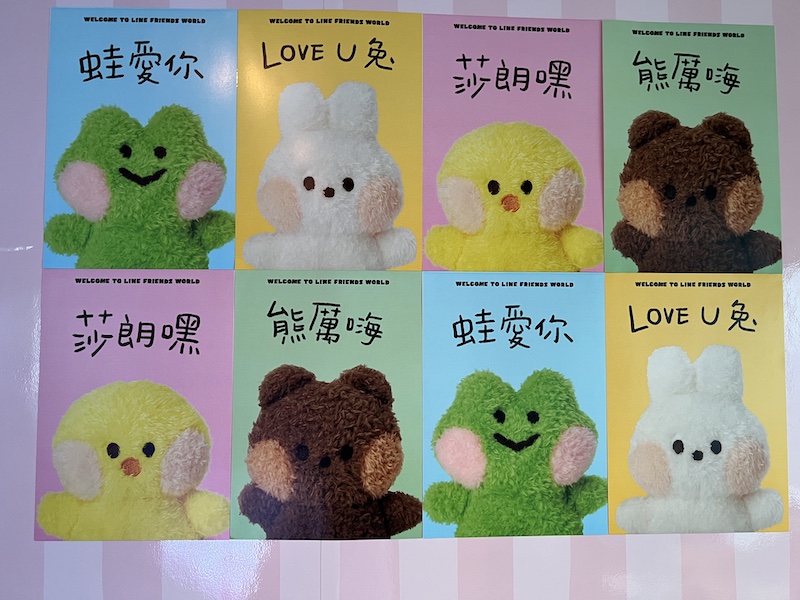 LINE FRIENDS WORLD TAIPEI 101快閃店