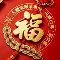 寶興宮社交舞