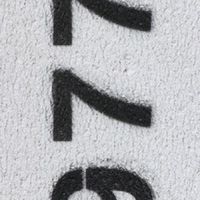 佳均綻-75號  住戶群