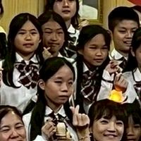 桃園市新莊國小直笛團團員社群