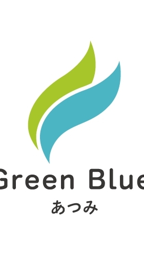 GreenBlueあつみ
