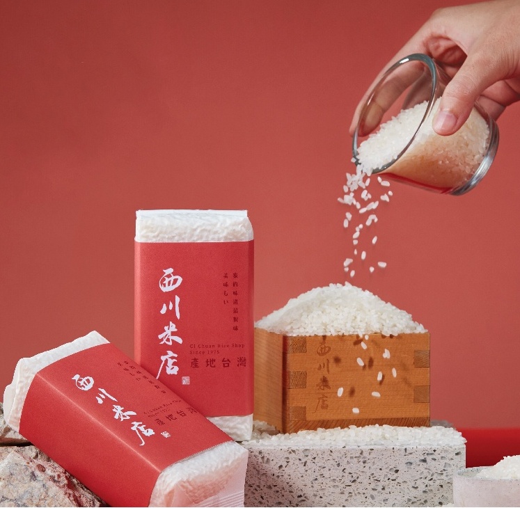 2022虎年禮盒《西川米店》春聯禮盒