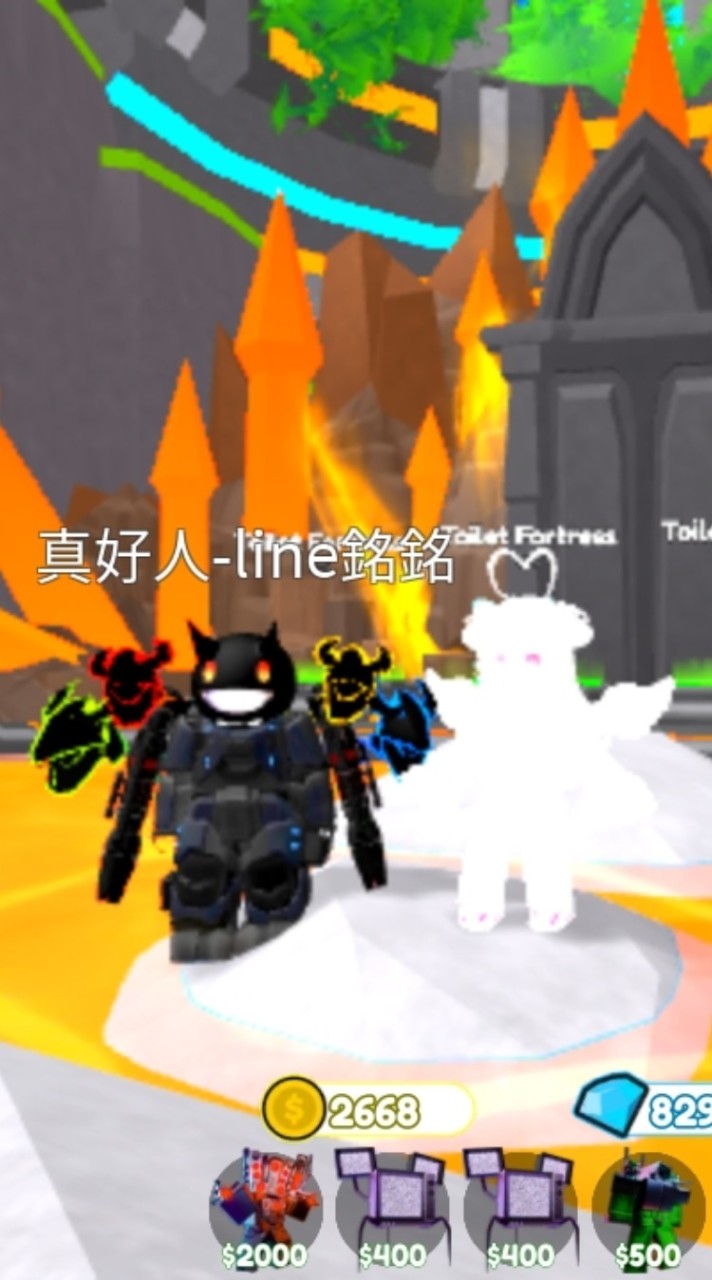 Roblox 廁所塔防ttd（100人抽1隻狂暴、150人抽？滿500人抽1隻DJTV）