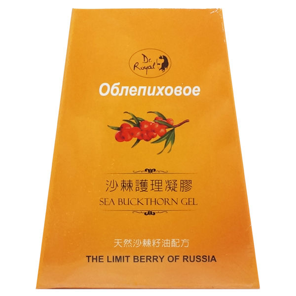 欣康喬-沙棘護理凝膠75g/罐